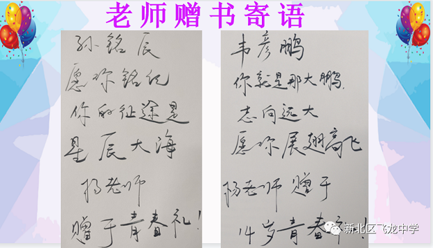 图片14.png