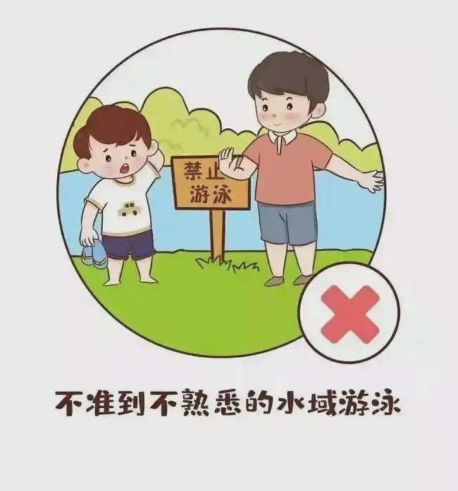 src=http___{域名已经过期}__url=https%3A%2F%{域名已经过期}%2Fnbot2%2Fimg%2F32e245c70fc68ad5078594bc6e43fe03.jpg&thumbnail=650x2147483647&quality=80&type=jpg&refer=http___nimg.ws.126.webp.jpg