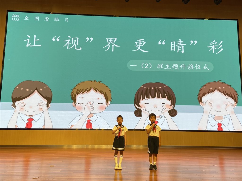 小主持.jpeg