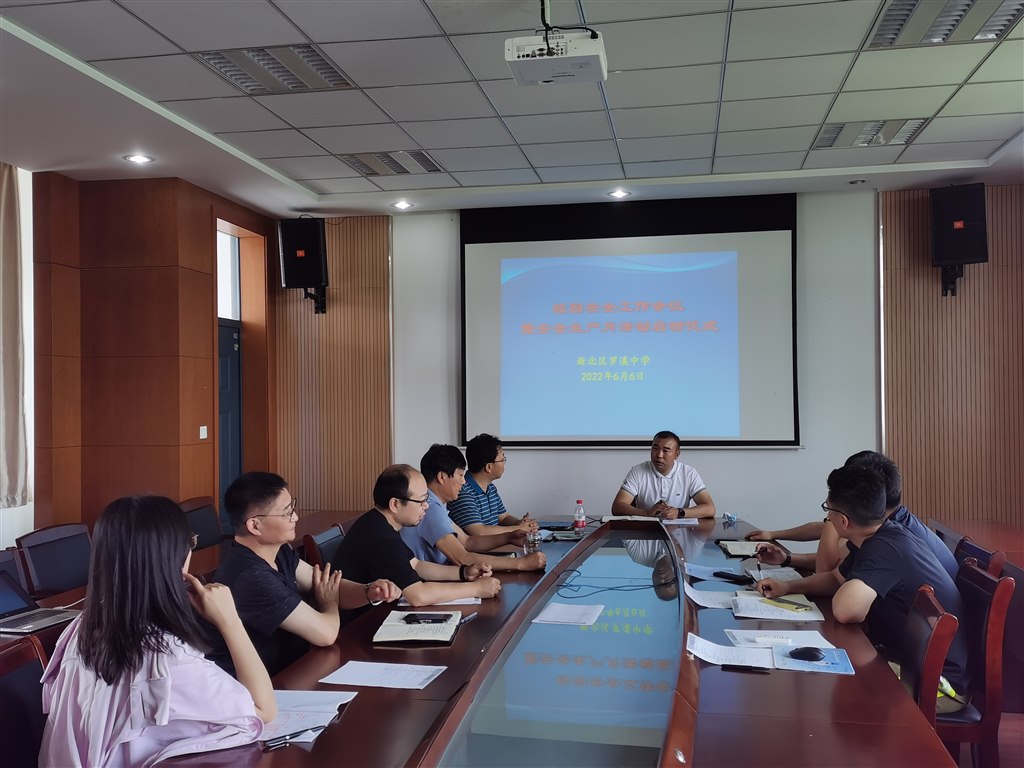 QQ图片20220606150945.jpg