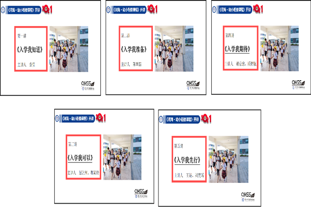 图片24.jpg