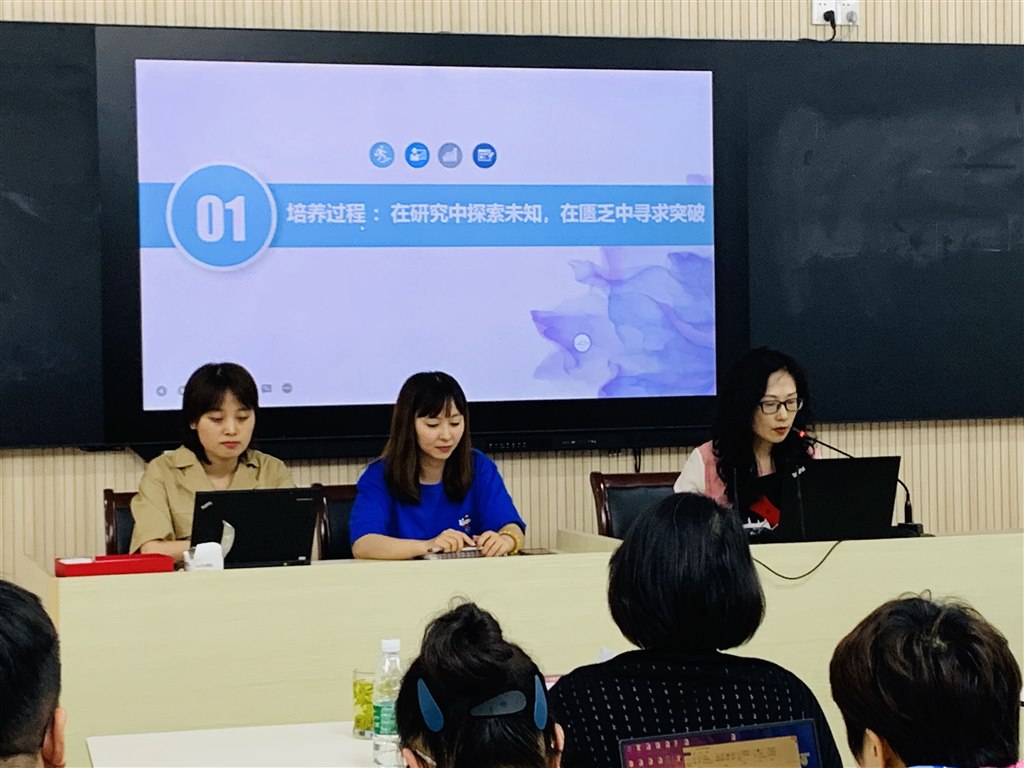 2.祁代来.jpg