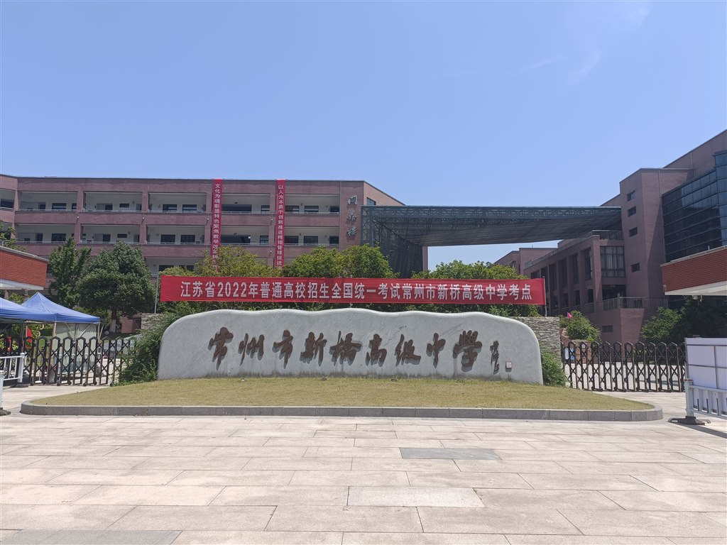 QQ图片20220608110921.jpg