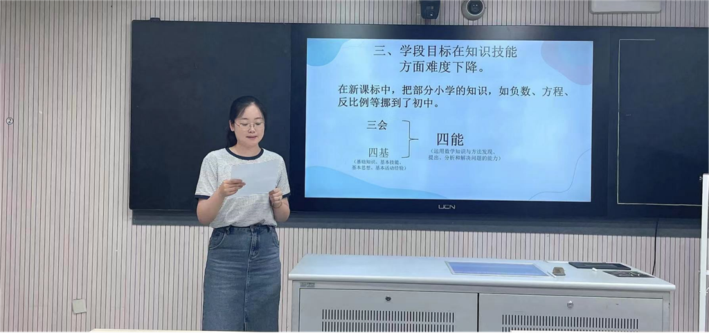 图片20.png