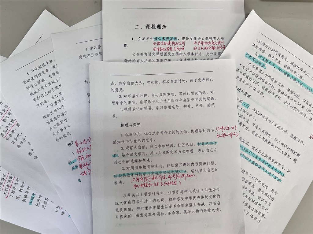 QQ图片20220608100647.jpg