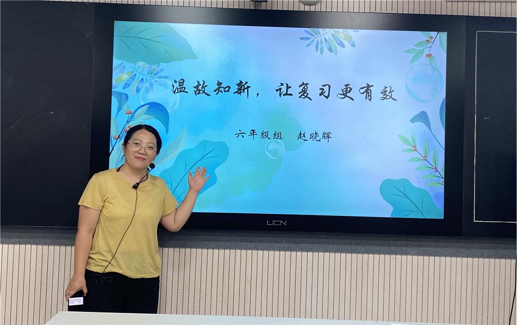 图片19.png