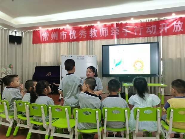 QQ图片20220607154744_wps图片.jpg