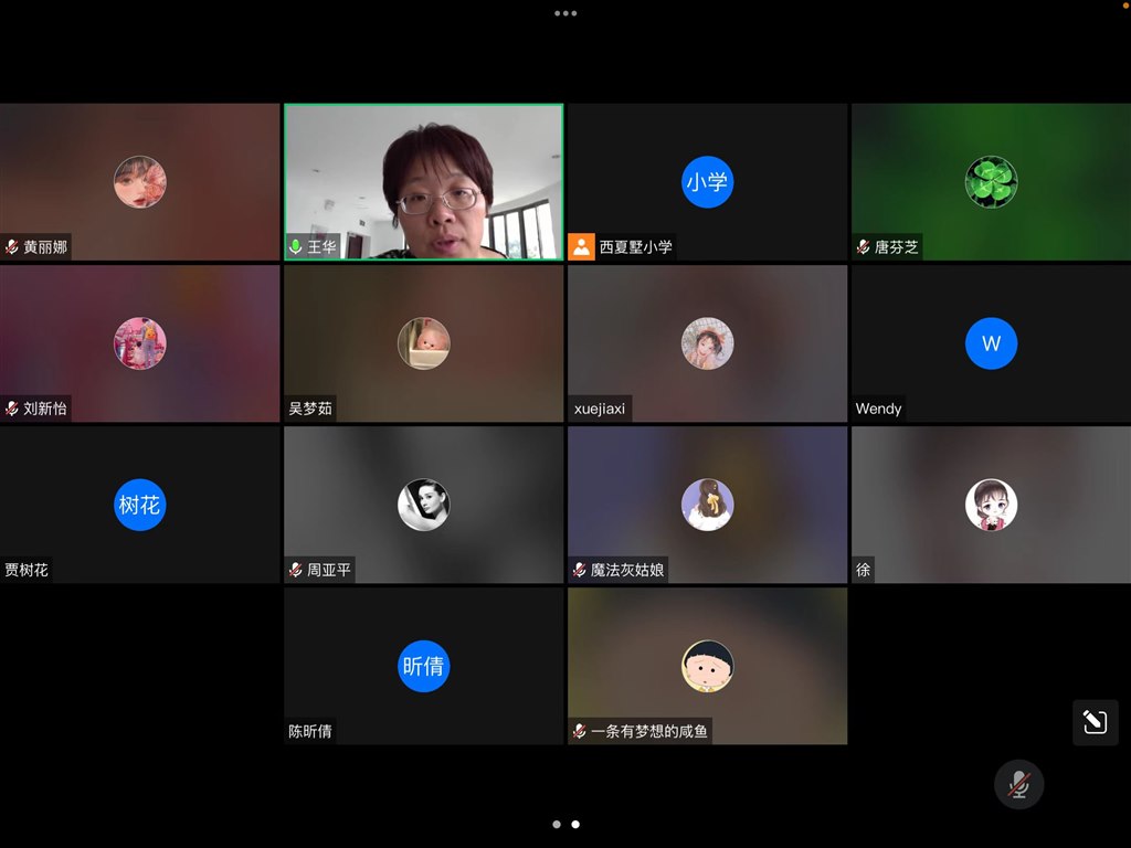 参加人员.jpg 参加人员.jpg