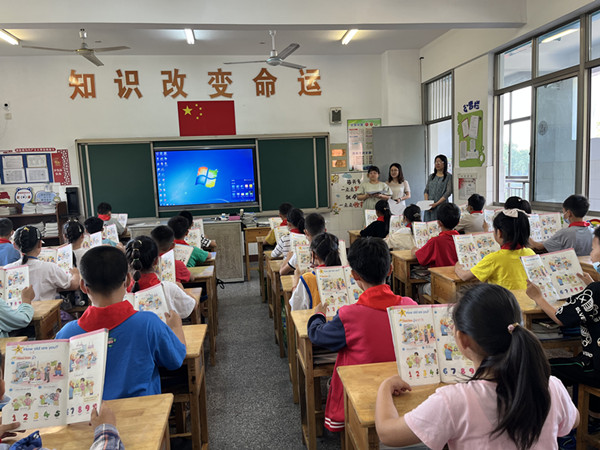 微信图片_20220608115242.jpg