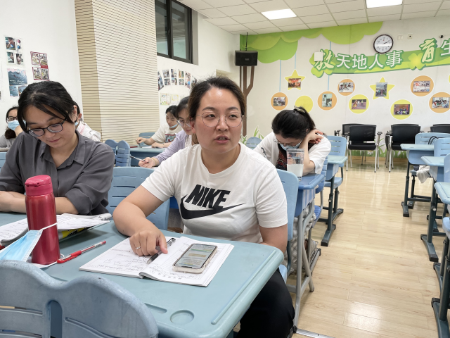 徐子燕老师评课(1).png