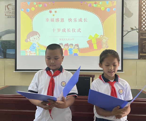 IMG_6546.JPG IMG_6546.JPG