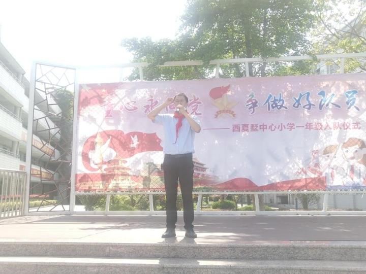 宣誓.jpg 宣誓.jpg