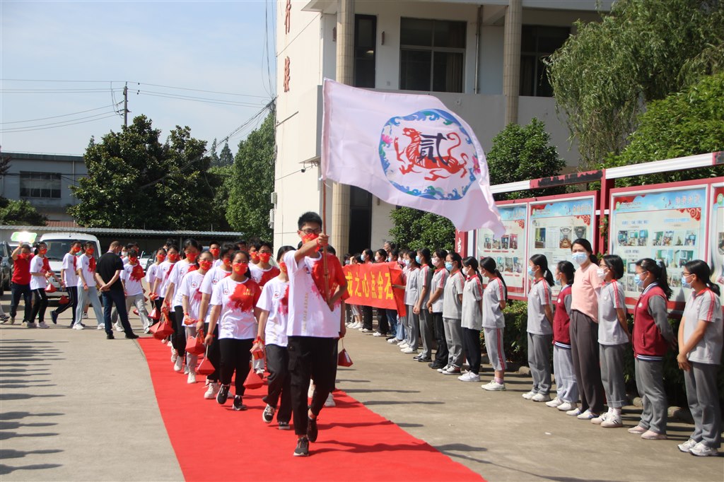 筑梦之路2班-2.JPG