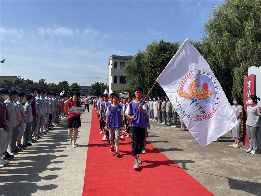 筑梦之路4班-1.JPG