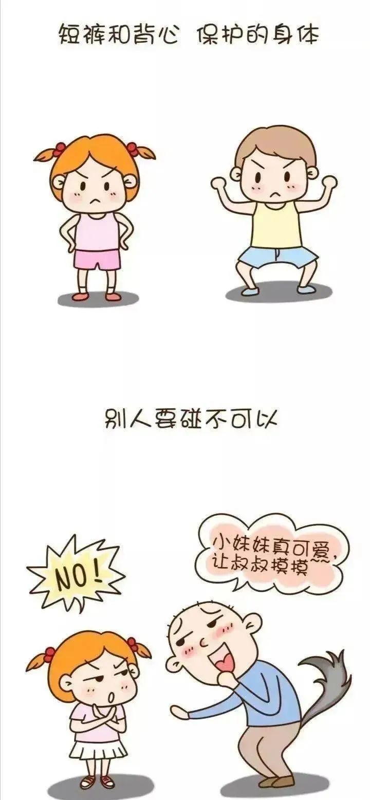 微信图片_20220609151840.jpg