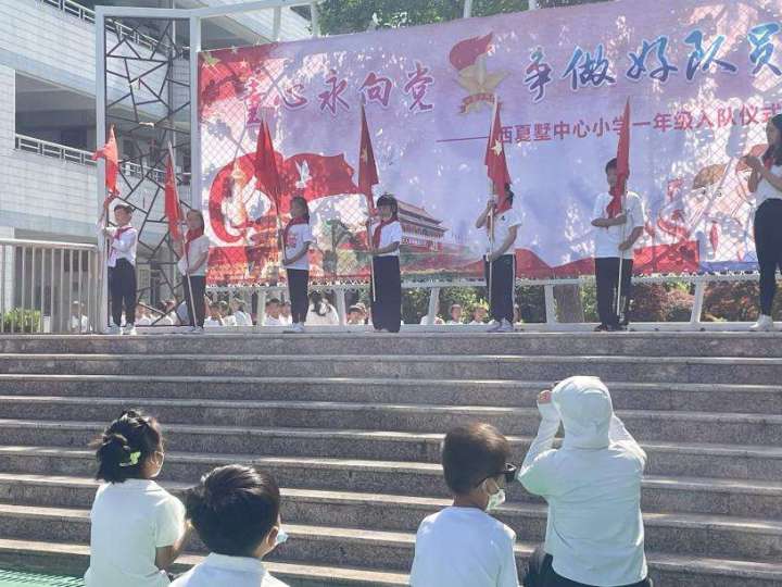 队旗.jpg 队旗.jpg