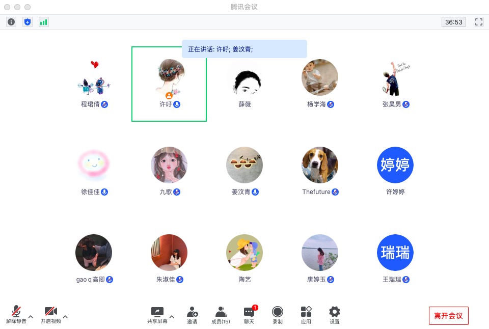新闻6.jpg