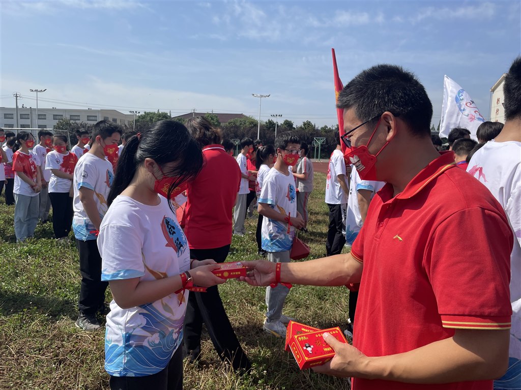 赠糕粽1.JPG