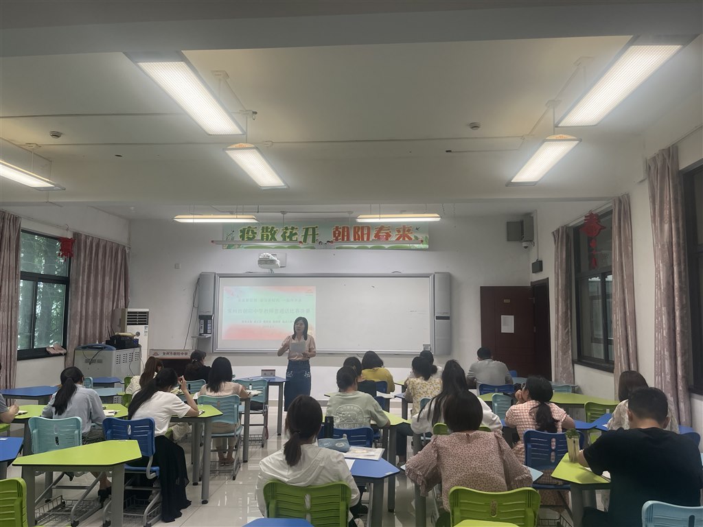 最后全景图.JPG