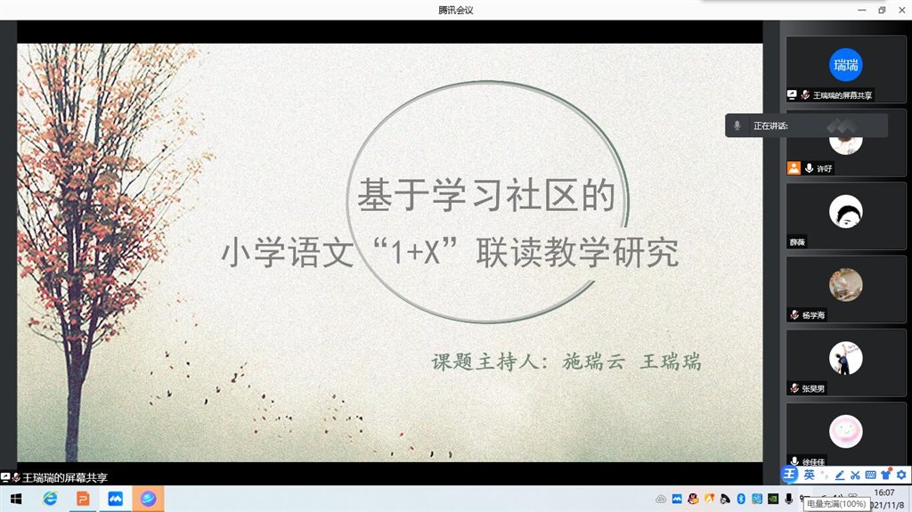 新闻3.jpg