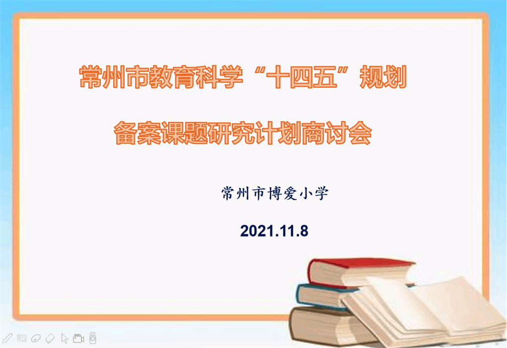 新闻1.png