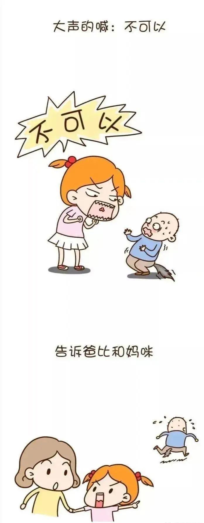 微信图片_20220609151849.jpg