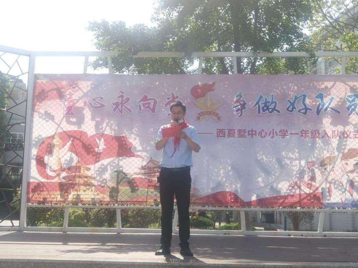 巢讲.jpg 巢讲.jpg