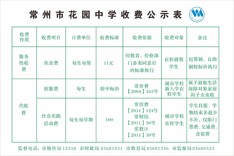 QQ图片20220609161631.jpg