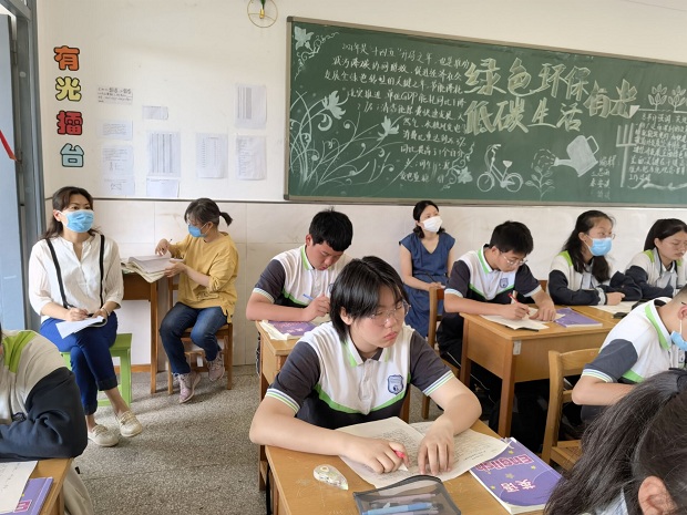 QQ图片20220608144704.jpg