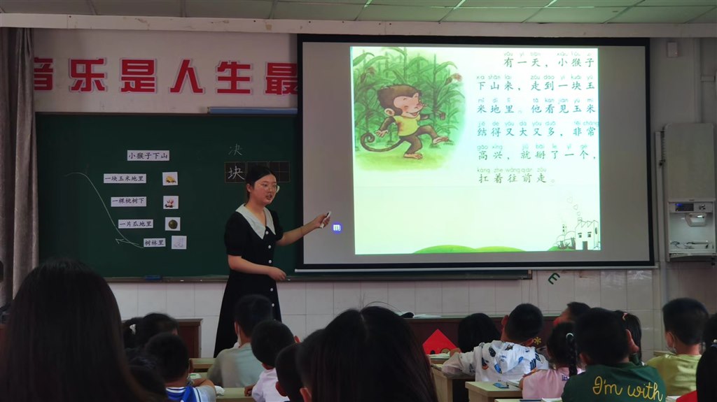 微信图片_20220610183448.jpg