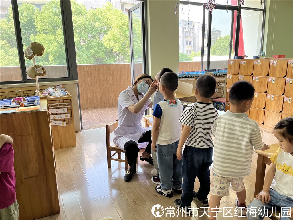推荐.JPG