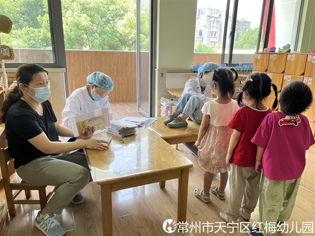 推荐2.JPG
