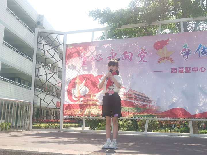 陈.jpg