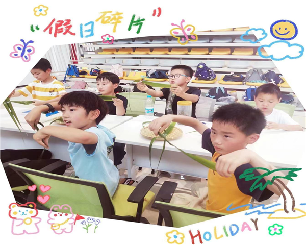 二4 2(1).png