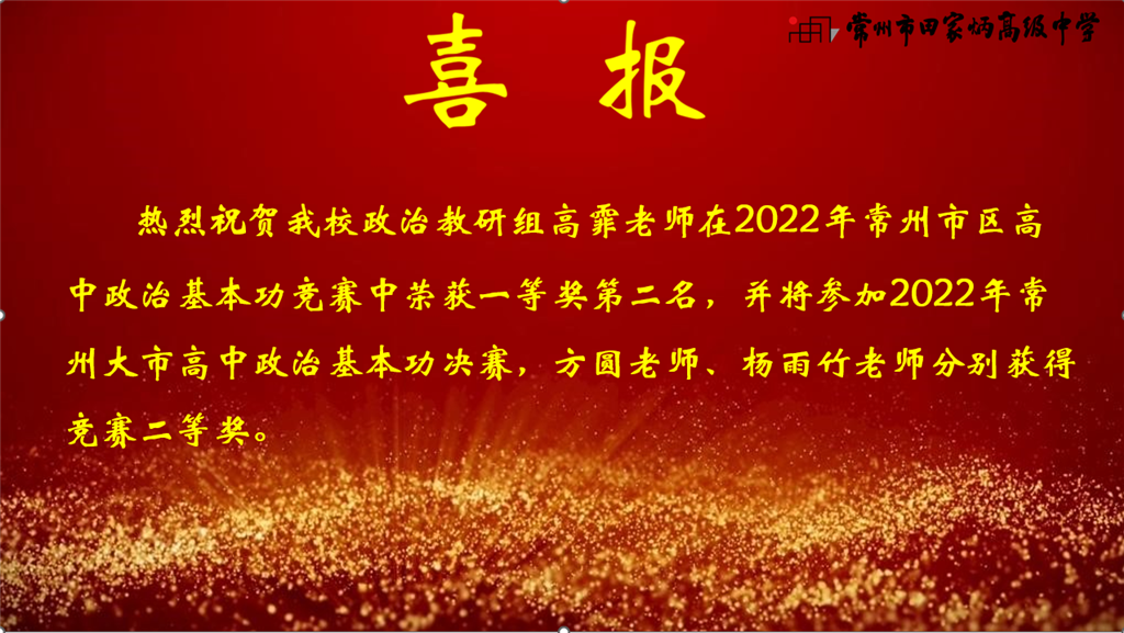 微信截图_20220610090655.png