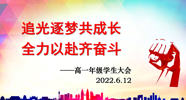 QQ图片20220612204216.png