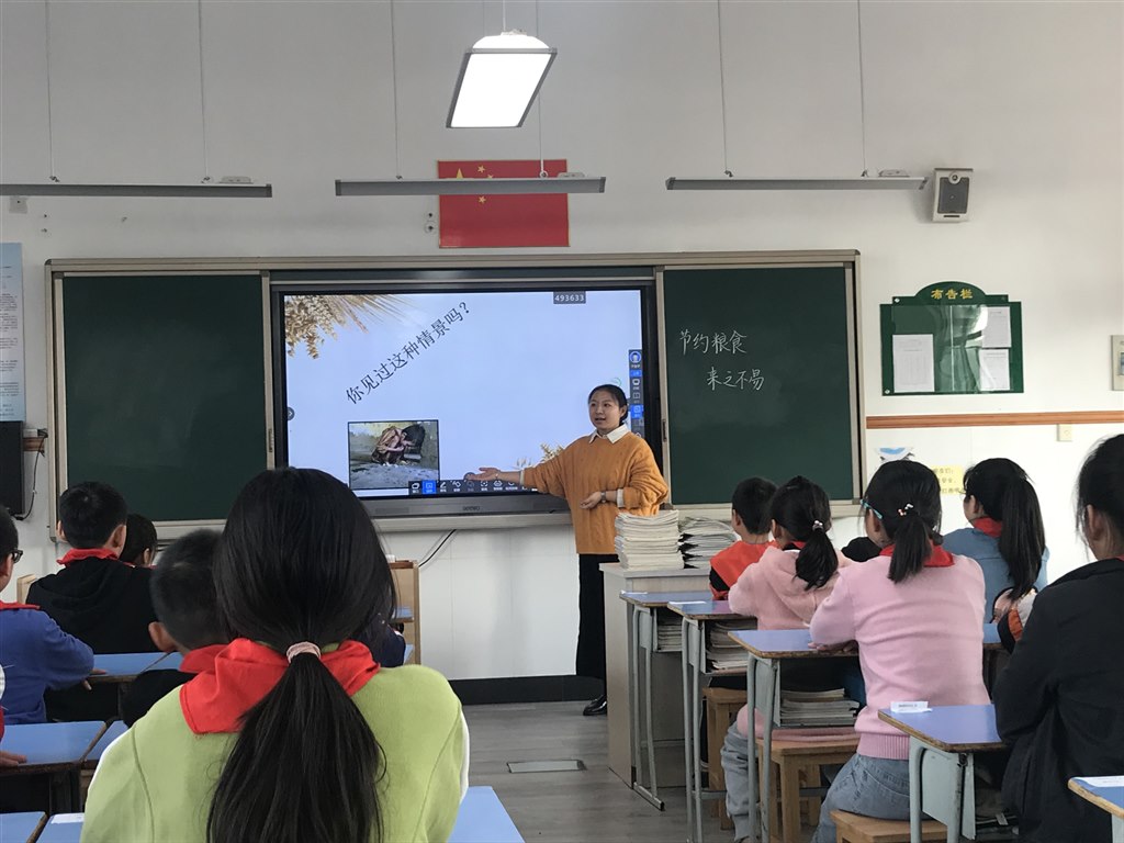 QQ图片20201029162335.jpg