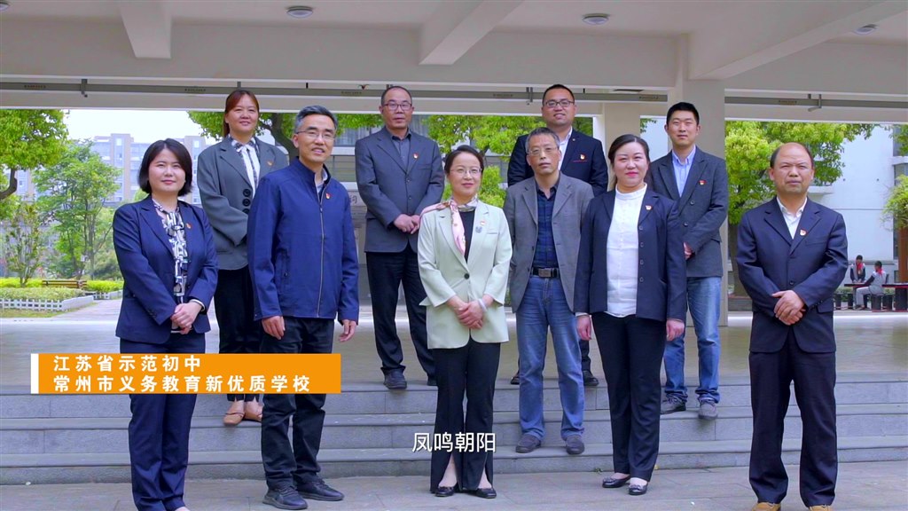 五级梯队教师（部分）.jpg