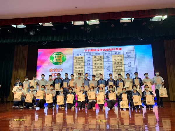 QQ图片20220612193233.jpg