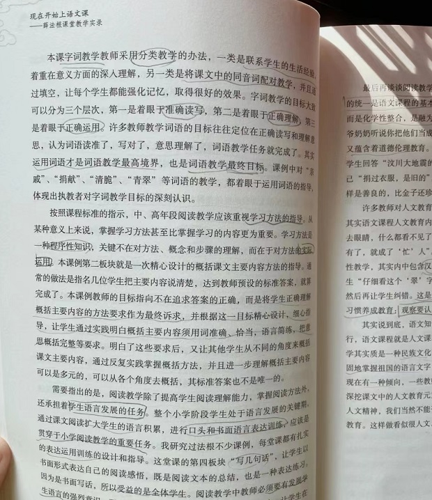微信图片_20220613231649.jpg