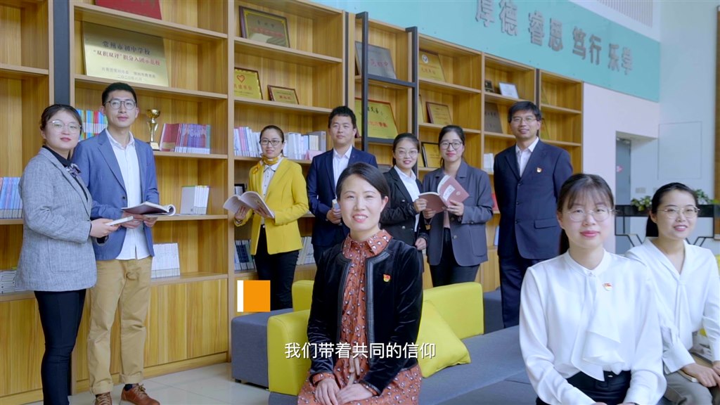 研究生教师群体（部分）.jpg