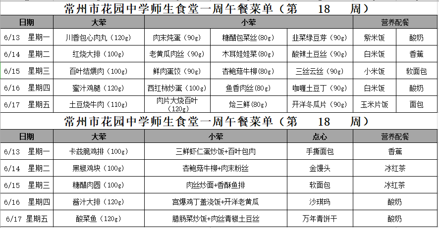 D9UIQO2JEE(}56%HP591@0B.png