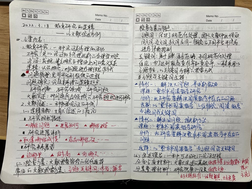 姚春霞1.jpg