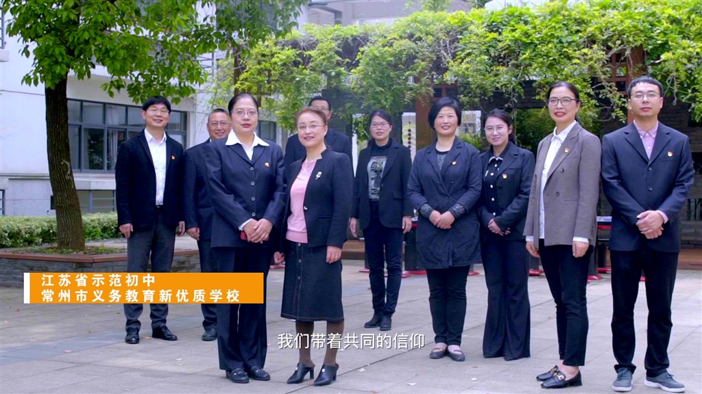 德育先进工作者（部分）.jpg