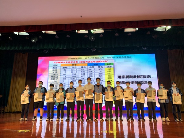 QQ图片20220612193226.jpg