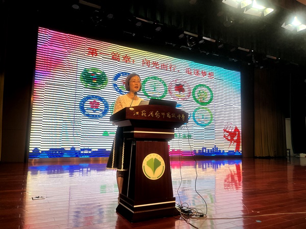 QQ图片20220612193053.jpg
