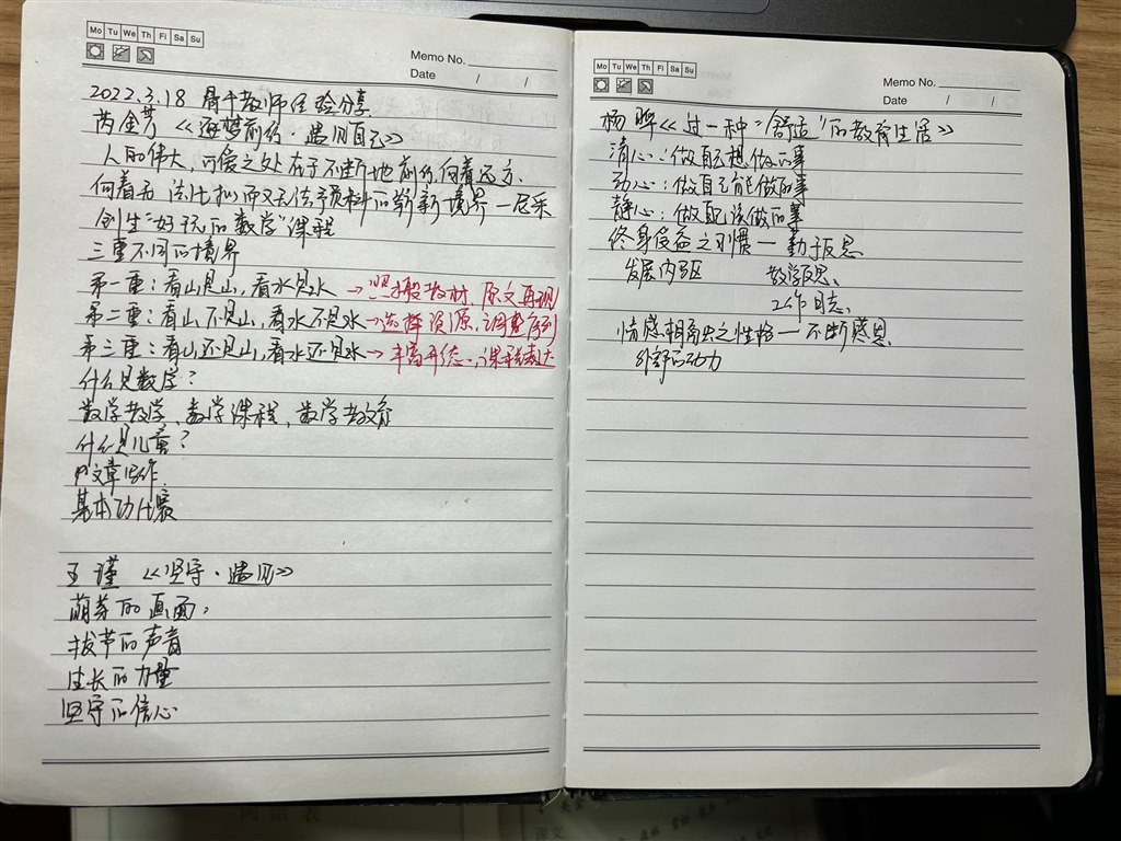 姚春霞5.jpg