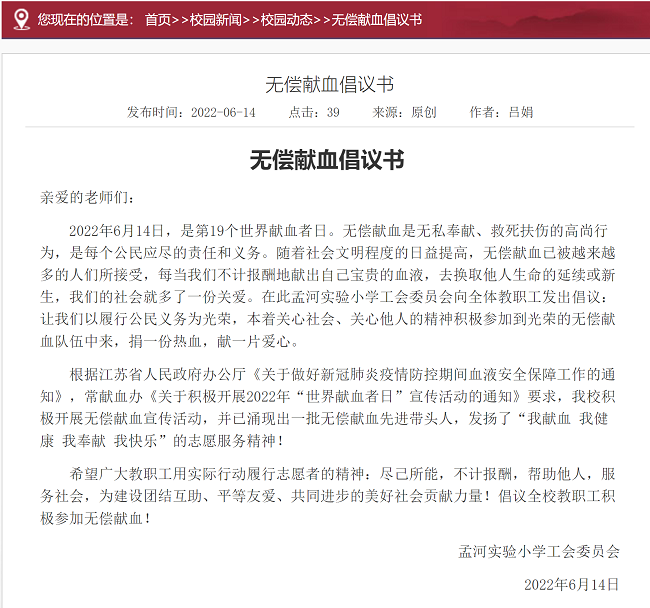 U(ED~U2LAW0VYU3EY45UY1D.png U(ED~U2LAW0VYU3EY45UY1D.png