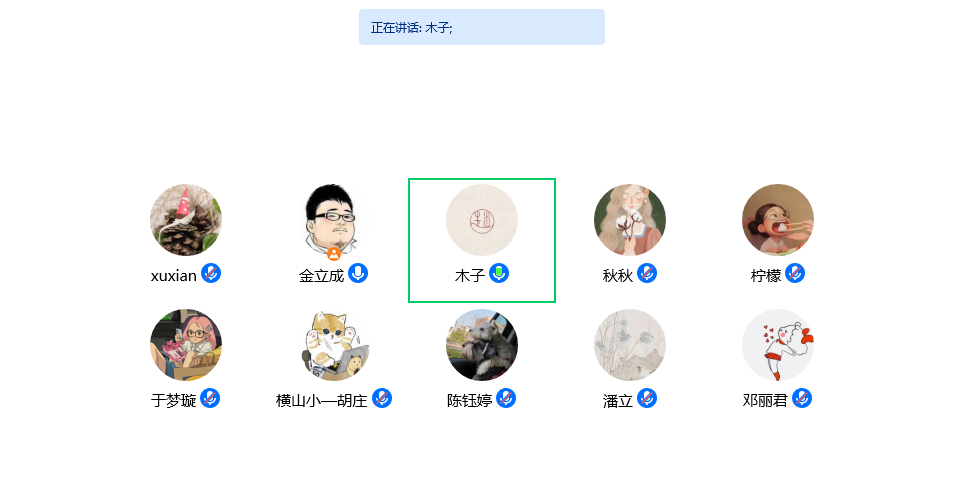 微信图片_20220614092615.png