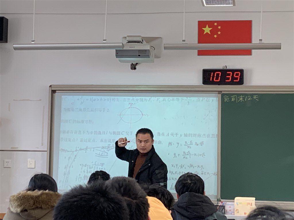 IMG_7513丁.JPG